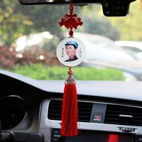 车上毛毛汽车内挂件透明水晶双面车载毛爷爷挂饰品 中国结陶瓷珠青年