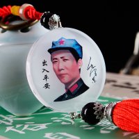 车上毛毛汽车内挂件透明水晶双面车载毛爷爷挂饰品 青年黑色珠子款