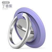 酷薄玩手机支架指环扣车载金属磁吸支架多功能桌面防摔粘贴式支架 [丁香紫]可磁吸指环扣