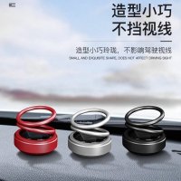 太阳能车载摆件磁悬浮车内男士高档大气香薰饰品旋转永动机香水座 树脂颜色随机[太阳能自动旋转]