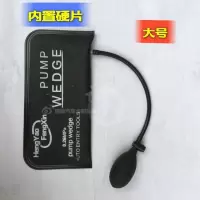 汽车开气囊断桥铝合金窗安装定位气垫修车维修辅助工具 专业开门神器[大号/气囊]