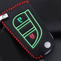 丰田雷凌钥匙包卡罗拉RAV4新凯美瑞皇冠汉兰达汽车锐志钥匙套 D款夜光-单个包