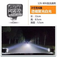 电动车灯摩托车led三轮车大灯超亮led货车大灯12v24v48v改装前灯 3寸方6珠透镜高亮白光