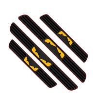 长安cs75长安cs35plus长安cs85长安cs55迎宾踏板防踩汽车槛条 小怪兽[一套四条装]