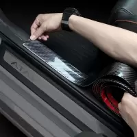 长安cs75长安cs35plus长安cs85长安cs55迎宾踏板防踩汽车槛条 碳纤纹5厘米宽长4米