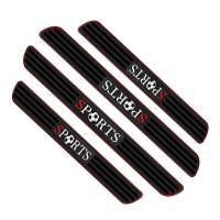 长安cs75长安cs35plus长安cs85长安cs55迎宾踏板防踩汽车槛条 运动SPORTS[一套四条装]