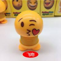 汽车摆件别克昂科威高档车载用品创意搞笑别克英朗GT内饰品小摆件 飞吻(单个)