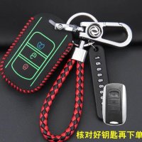 东风风光s560 580钥匙套风行370风神330six5景逸x5x3汽车钥匙包 F款夜光-红绳