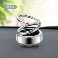 汽车内饰太阳能悬浮双环摇摆摆件汽车摆件车载自动旋转香薰摆设 铝合金银色[太阳能自动旋转]