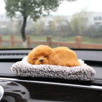 。汽车摆件创意活性炭仿真狗狗车载竹炭包车内装饰用品毛绒玩具公 金毛
