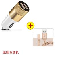 车载充电器手机快充汽车充多功能万能型usb一拖二转换插头点烟器 标配数显+快充苹果线不带显示