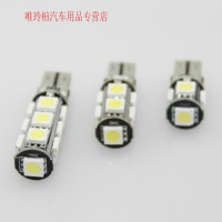 T10带CANBUS解码5/9/13头LED汽车示宽灯阅读灯牌照灯冰蓝色5灯9灯 9灯红色