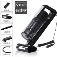 车载吸尘器车用无线充电汽车强力专用大功率家用车内两用迷你小型 有线尊享版带灯5500pa超大吸力送