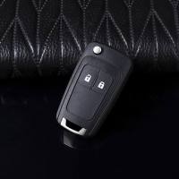 别克英朗gt君威雪佛兰科鲁兹汽车遥控器钥匙外壳替换原装原厂改装 爱唯欧[两键]钥匙壳+11礼