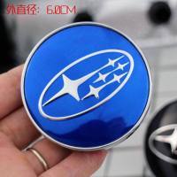 斯巴鲁XV 傲虎 力狮 翼豹 驰鹏 森林人 汽车轮毂盖轮胎中心标志盖 改装轮毂用:蓝色单个价