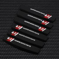 长安CS55/CS35/CS75/CS85/95汽车防撞条防刮贴外改装饰用品配件 加厚款R标黑色