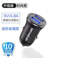 雪佛兰科鲁兹经典迈锐宝X科沃滋专用汽车用车载点烟器充电器车充 4.8A[黑色]快充版(送3合1数据线)