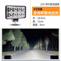 电动摩托三轮车LED远光近光强光超亮37珠12伏48伏60伏72V通用大灯 4寸方8珠反光杯散白光