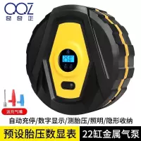 车载充气泵小轿车便携式电动大功率补气筒自动充停数显汽车打气泵 智能数显【自动充停+带灯】+单品