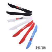 东风风行SX6/s500/t5/t5l菱智m3/m5l改装饰配件用品汽车防撞条 颜色随机不接受指定4条装