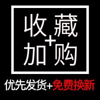 车载充电器快充汽车上点烟usb转接头车内点火器转换插头接口车充 收藏并加入购物车拍下享受优先发