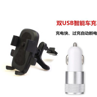 面包车出风口车载手机支架吸盘汽车导航仪五菱之光荣光长安之星光 出风口+车充(颜色随机)
