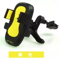 面包车出风口车载手机支架吸盘汽车导航仪五菱之光荣光长安之星光 出风口黄色