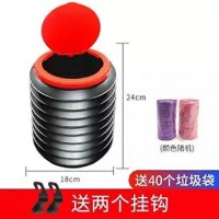 车载垃圾桶垃圾袋汽车内车用可折叠伸缩车上创意置物收纳用品大全 两只带盖垃圾桶+两只挂钩40只垃圾袋