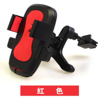 车载手机支架汽车用多功能导航车内出风口卡扣式万能通用支撑创意 出风口红色