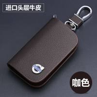 2020款沃尔沃XC60/S60L/S80L/XC90/S90/V60/XC40真 沃尔沃-头层牛皮[咖色]+防丢号码牌