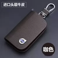 2020款沃尔沃XC60/S60L/S80L/XC90/S90/V60/XC40真 沃尔沃-头层牛皮[咖色]+防丢号码牌