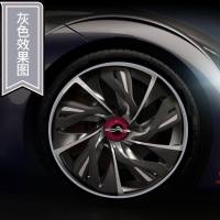汽车轮毂保护圈装饰条车防撞条车轮贴装饰用品大全改装外观配件 轮毂条[灰色][足够4轮安装]