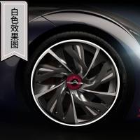 汽车轮毂保护圈装饰条车防撞条车轮贴装饰用品大全改装外观配件 轮毂条[白色][足够4轮安装]