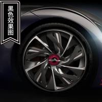 汽车轮毂保护圈装饰条车防撞条车轮贴装饰用品大全改装外观配件 轮毂条【黑色】【足够4轮安装】