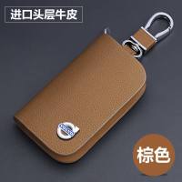 2020款沃尔沃XC60/S60L/S80L/XC90/S90/V60/XC40真 沃尔沃-头层牛皮【棕色】+防丢号码牌
