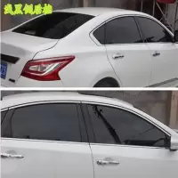 宝骏310 510 560乐驰730 630汽车贴膜车窗玻璃全车膜太阳膜防爆膜 浅黑1米价(3米起拍) 轿车适用全车套装