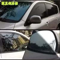 宝骏310 510 560乐驰730 630汽车贴膜车窗玻璃全车膜太阳膜防爆膜 深黑1米价(3米起拍) 轿车适用全车套装