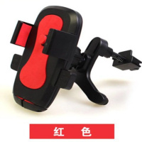 多功能导航架支撑架行车汽车空调口车载手机出风口支架简易出租车 出风口红色