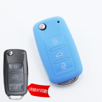 大众钥匙包朗逸速腾帕萨特途观汽车硅胶遥控钥匙保护套外壳男女士 B款右上角带灯孔浅蓝