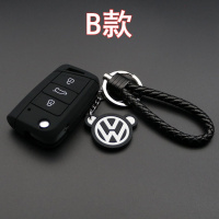 大众polo波罗钥匙套2016款汽车专用真皮可爱女士2018遥控钥匙包扣 B款-黑色套+黑色绳+大众标