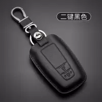 丰田8八代凯美瑞CHR奕泽IZOA亚洲龙2018款普拉多汽车钥匙包真皮套 黑色二键