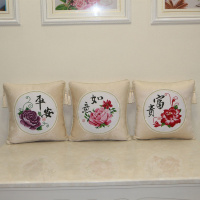 十字绣汽车抱枕四件套车用抱枕车内腰靠垫车载抱枕护颈头枕一对 3件套(不含枕芯)