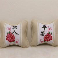 十字绣汽车抱枕四件套车用抱枕车内腰靠垫车载抱枕护颈头枕一对 骨头枕一对含枕芯