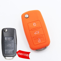 大众新速腾捷达途观PO宝来朗逸郎行硅胶套钥匙包汽车装饰用品ぇ。 A款折叠橙色