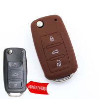 大众新速腾捷达途观PO宝来朗逸郎行硅胶套钥匙包汽车装饰用品ぇ。 B款右上角带灯孔棕色