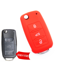 大众新速腾捷达途观PO宝来朗逸郎行硅胶套钥匙包汽车装饰用品ぇ。 B款右上角带灯孔红色