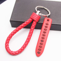 大众新速腾捷达途观PO宝来朗逸郎行硅胶套钥匙包汽车装饰用品ぇ。 红色号码牌+红色钥匙链