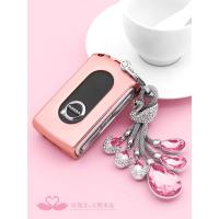 适用沃尔沃钥匙套volvo汽车v90cc装饰V90女S90壳XC90扣XC40包XC60 玫瑰金+天鹅粉水晶