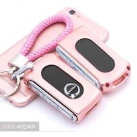 适用沃尔沃钥匙套volvo汽车v90cc装饰V90女S90壳XC90扣XC40包XC60 玫瑰金+粉色绳环