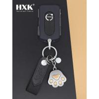 适用沃尔沃钥匙套volvo汽车v90cc装饰V90女S90壳XC90扣XC40包XC60 磨砂黑+猫爪黑皮带